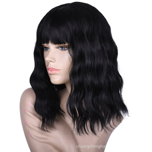 Wholesale Cosplay wig Vendor Water Wave Short Bob Wig With Bangs For Black Women Synthetic Hair Wigs